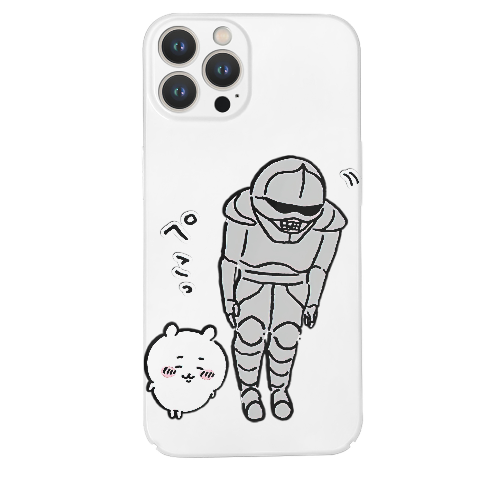 （画像用） ちいかわ 労働の鎧さん Chii-kawa Mr. Armor of Labor 【iPhone 14シリーズ対応】ハードケース